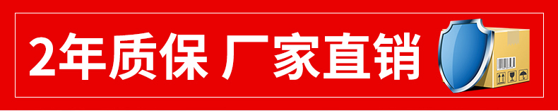 一体化188体育平台比分直播