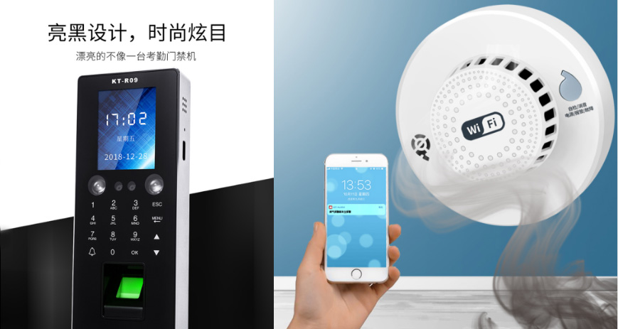一体化188体育平台比分直播