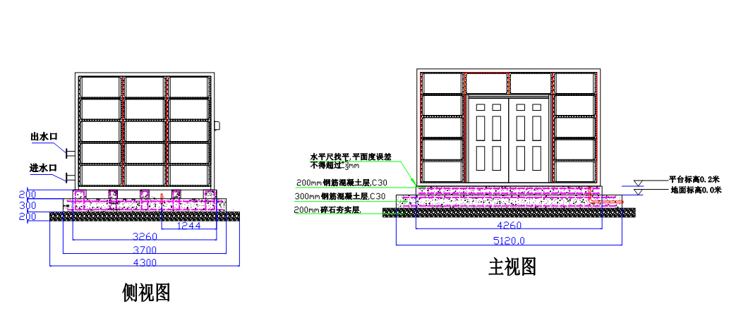 一体化188体育平台比分直播