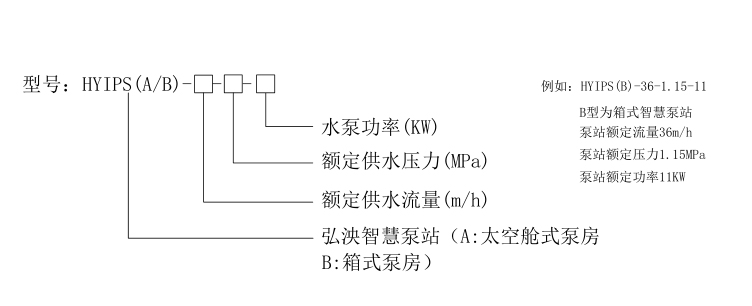 一体化188体育平台比分直播
