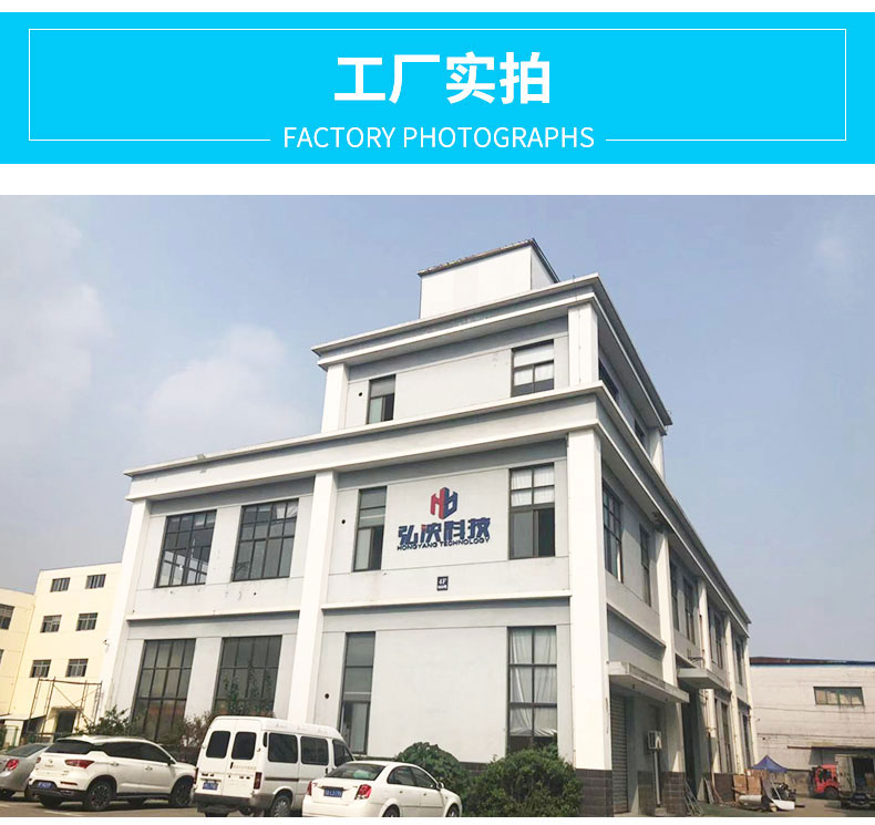 一体化188体育平台比分直播