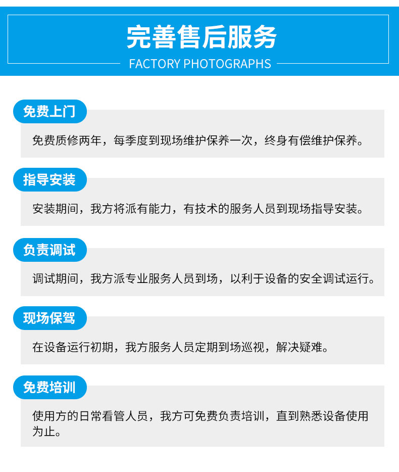 一体化188体育平台比分直播