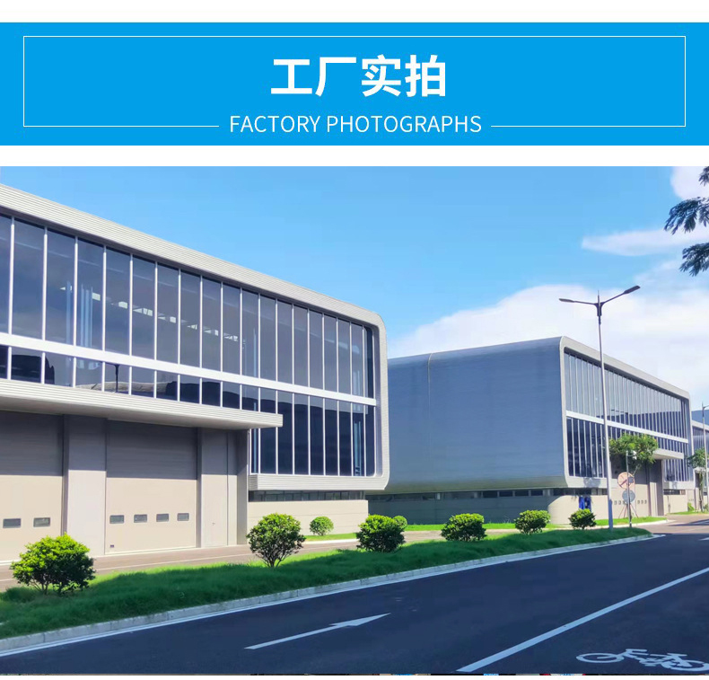 一体化188体育平台比分直播