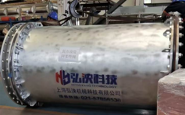 1749707837200046.jpg 514.jpg