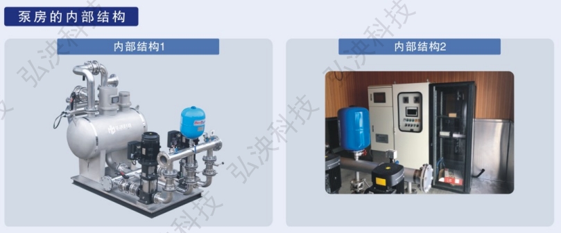 188体育平台比分直播
的内部结构图