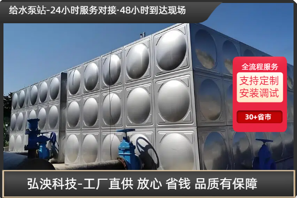 188体育平台比分直播
厂家