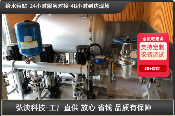 188体育平台比分直播