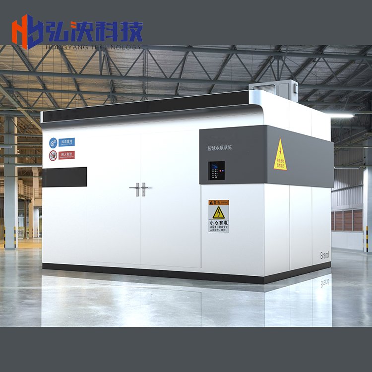 一体化188体育平台比分直播
