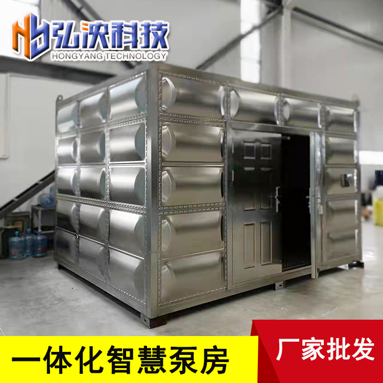 188体育平台比分直播
